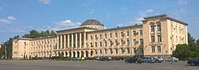 Gori City Hall, Georgia.jpg