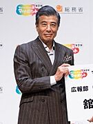 Hiroshi Tachi 20220621