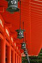 Heian shrine