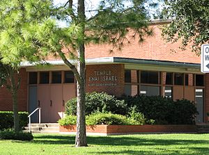 New Temple B'nai Israel, Galveston