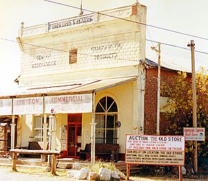 Pearce store