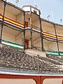 Plaza de Toros de El Puerto de Santa María 9