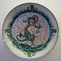 Porcelaine chinoise Guimet 271102