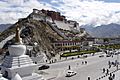 Potala