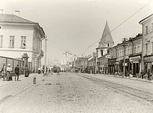 Pskov old photo