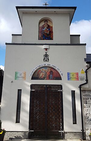 Romanian Orthodox Church, Broadstone