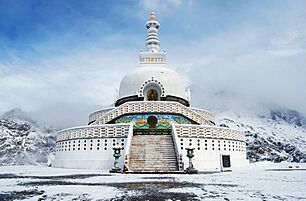 Shanti Stupa ( Winters)