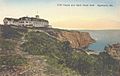 The Cliff House, Ogunquit, ME