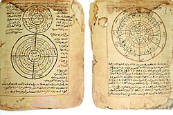 Timbuktu-manuscripts-astronomy-mathematics