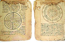 Timbuktu-manuscripts-astronomy-mathematics