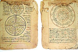 Timbuktu-manuscripts-astronomy-mathematics