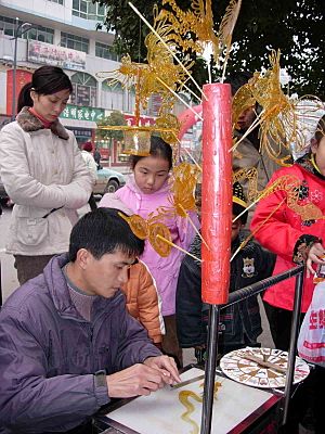 浇糖画－可以吃的艺术