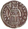 Dinar of King Stefan Dragutin