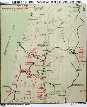 Falls skMap33Megiddo