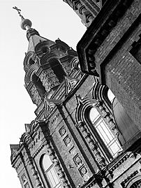 Hagia Sophia in harbin