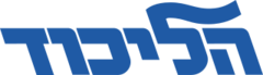 Likud Logo.svg