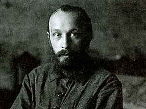 Mikhail bakhtin.jpg