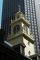 Old State House 1