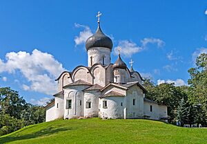 Pskov ChurchStBasil Hill5c