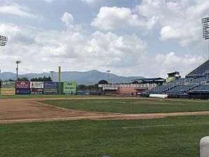 Salem Memorial Ballpark Blue Ridge