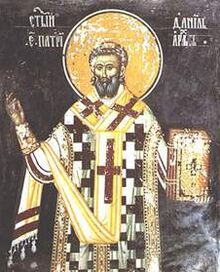 Serbian Patriarch Danilo III