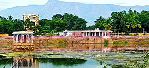 THIRUMUKKULAM LAKE