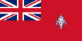 Travancore State Merchant Flag