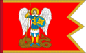 Zaporozhian Sich flag.svg