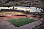 Beijing National Stadium 2014 2.jpg