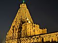 Brihadeeswara Temple Gopuram at Night