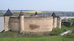 Chocim stronghold