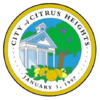 Official seal of Citrus Heights, California