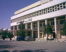 Faculty of Civil Engineering-Damascus