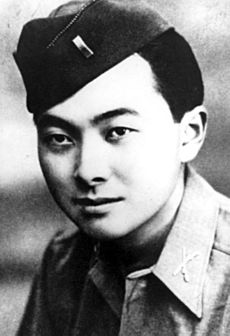 First Lt Daniel Inouye