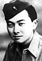 First Lt Daniel Inouye