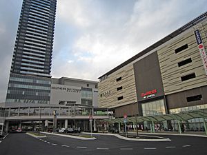 Hachioji Station South