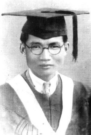 Huang Xianfan Graduation Photo.jpg