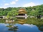 Kinkakuji 2004-09-21.jpg