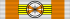 LTU Order of Vytautas the Great - Grand Cross BAR.svg