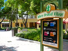 Mary Brickell Village sign