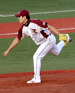 Masahiro Tanaka