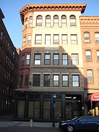 McKinney Building, Springfield MA.jpg