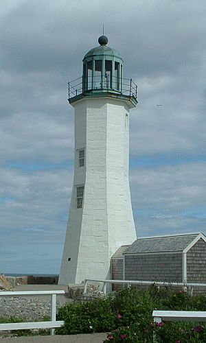 Scituate Lighthouse 1.jpg