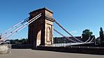 South Portland Street Suspension Bridge