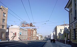 Tomsk Lenin Avenue