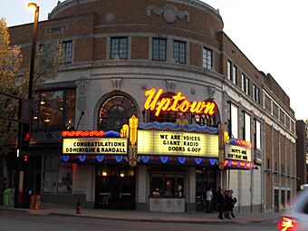 Uptown Theater.JPG