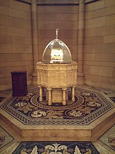 Baptistry at St Mary's Cathedral