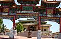 Bonnyrigg Buddhist temple