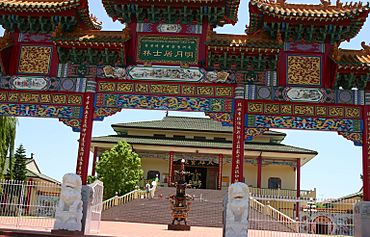 Bonnyrigg Buddhist temple.jpg