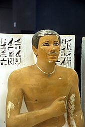 CairoMuseumRahotep